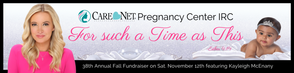 web banner for fall fundraiser